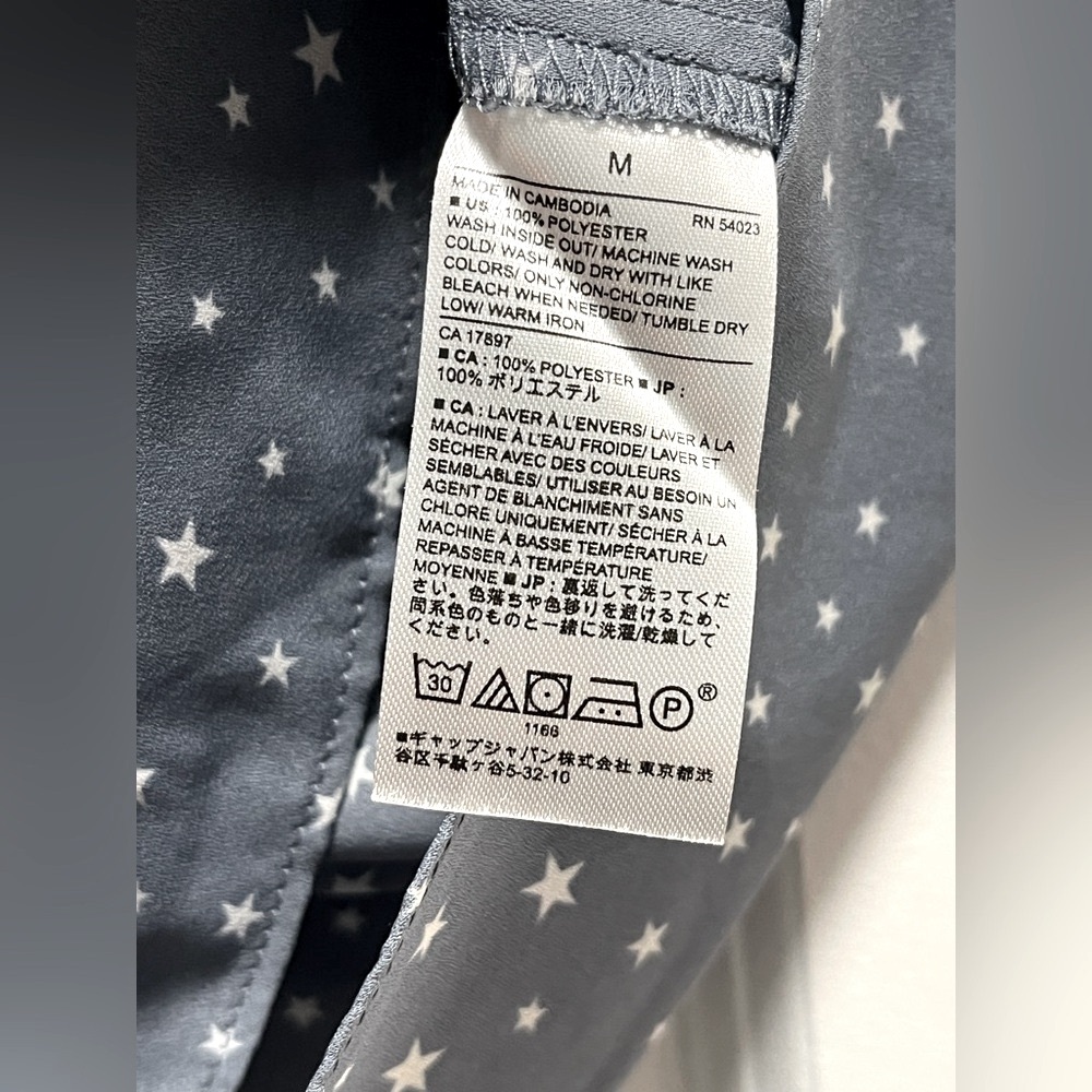 NWT - Banana Republic Factory, blue and white Star Print Top, size M - Picture 7 of 10